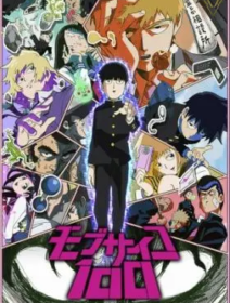 Mob Psycho 100 Dublado