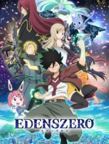 Edens Zero