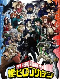 Boku No Hero Academia 5 Temporada