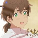 Hetalia World★Stars - Episódio 10