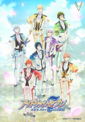 IDOLiSH7: Third Beat!