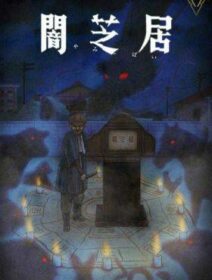 Yamishibai: Japanese Ghost Stories 9