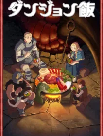 Dungeon Meshi