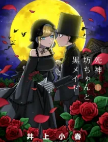 Shinigami Bocchan To Kuro Maid Dublado