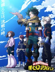 Boku no Hero Academia 7 Temporada