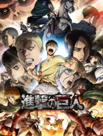 Shingeki no Kyojin 2 Temporada Dublado