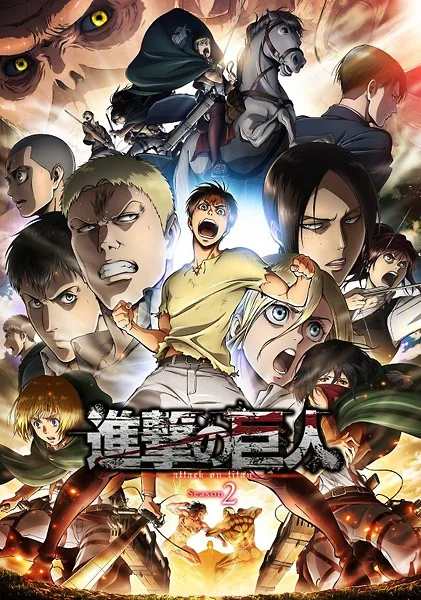 Shingeki no Kyojin 2 Temporada Dublado