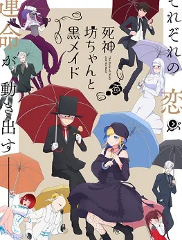 Shinigami Bocchan to Kuro Maid 2 Temporada