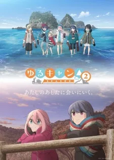 Yuru Camp 2 Temporada