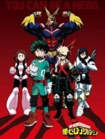 Boku No Hero Academia 2 Temporada Dublado