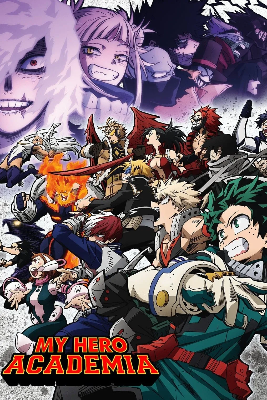 Boku no Hero Academia 6 Temporada