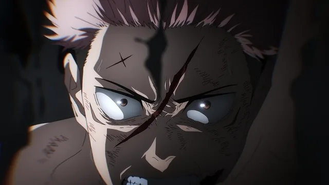 Jujutsu Kaisen 2 - Episódio 23