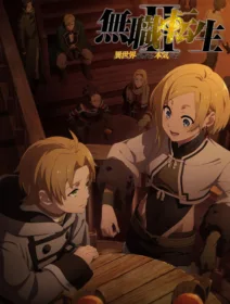 Mushoku Tensei Isekai Ittara Honki Dasu 2 Temporada Dublado