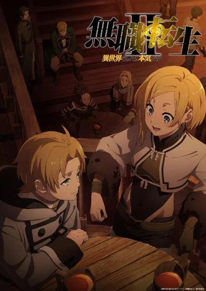 Mushoku Tensei Isekai Ittara Honki Dasu 2 Temporada Dublado